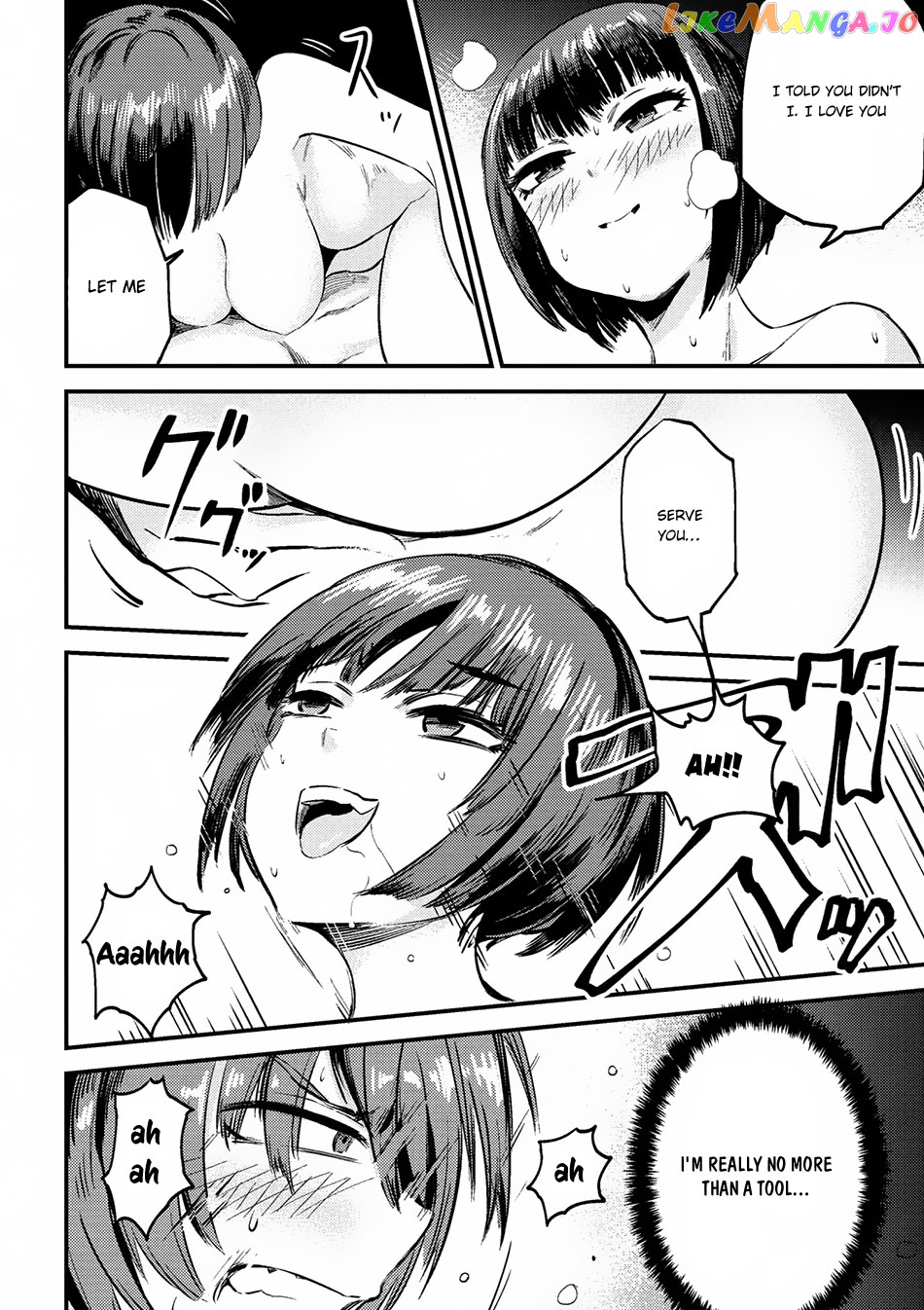 Redo Of Healer, Chapter 3.2 image 12